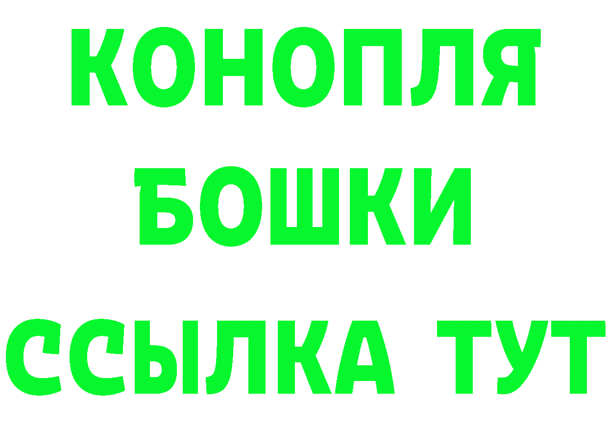 Печенье с ТГК марихуана ссылки сайты даркнета мега Вятские Поляны